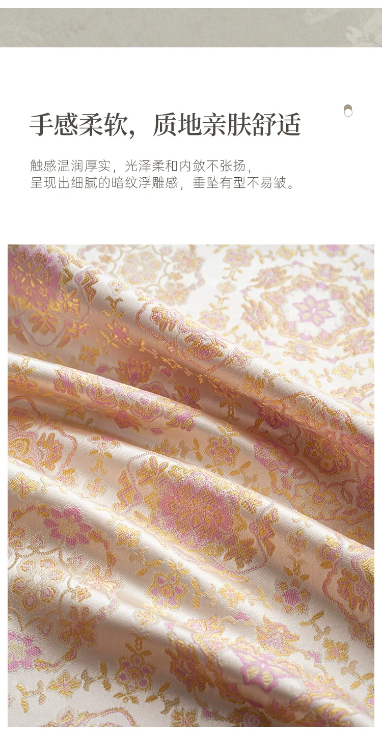 Brocade fabric detail 3
