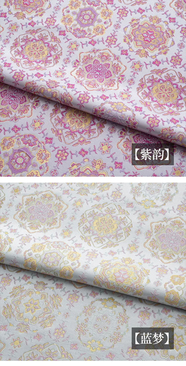 Brocade fabric detail 12