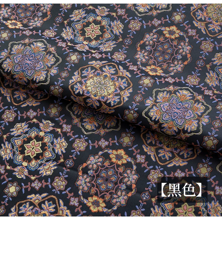Brocade fabric detail 15